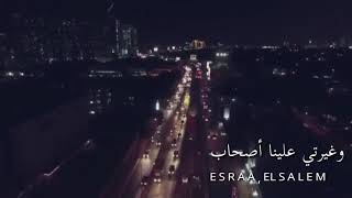 ((اجمل حالات واتس اب كل عام وأنتم بخير))