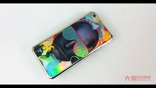 iPhone 6 Plus custom laser case made by DAQIN mobile case machine screenshot 4