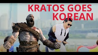 Kratos sings Gangnam Style - AI Cover!!