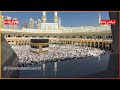 Makkah Live 2026 06 03 الحرم المكي بث مباشر قناة القران الكريم السعودية مباشر مكه المكرمه 