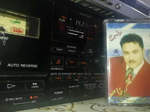 قاسم السلطان قلبي وجعني مع استعراض الاغاني من الملك