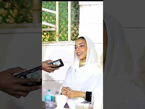 زغروتة سودانية جولة خارجية مقابلات
