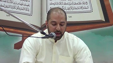 ( 81 ) اهداء من دار الرحمن للقارئ محمد المسجن