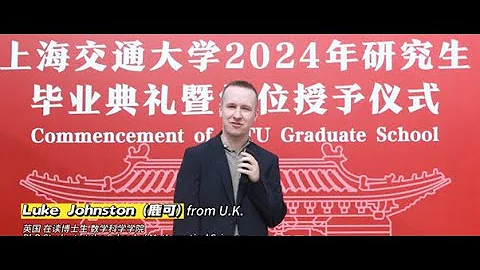 SJTU Graduate Student Graduation Ceremony Interview Video - DayDayNews