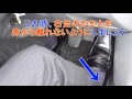 【マツドラ】MT車の発進・停止 の動画、YouTube動画。