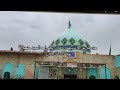 مرقد السيد منيهل الشرع وتأريخه بصوره مختصره