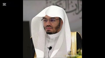سوره الزمر ياسر الدوسري (انك ميت وانهم ميتون)