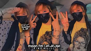 اغاني صمخه مصرية | إية دا بقا - مطلوبه اكثر شئ #مطلوبه #صمخه #مصري #اشتراك