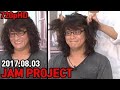 電波ラボラトリー ゲスト : 福山芳樹 JAM Project 【MC:May'n、鷲崎健】 #30