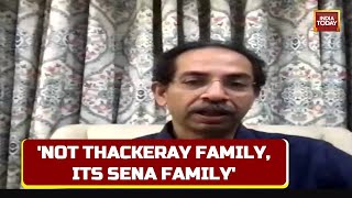 Uddhav Thackeray Address After Meet With Ncp Congress, Ncp Supporting Us, But Our Own Betrayed