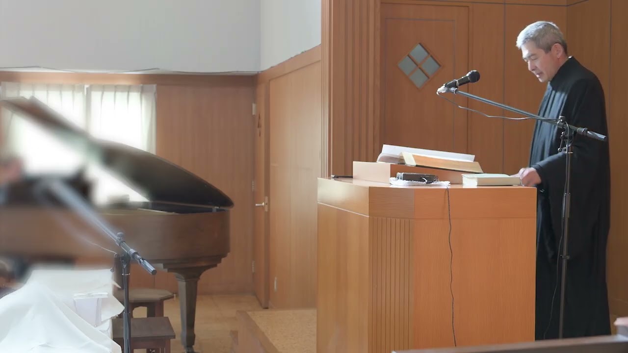 住吉教会 2026年1日11日 礼拝