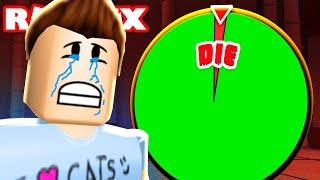 MY UNLUCKIEST ROBLOX GAME... EVER