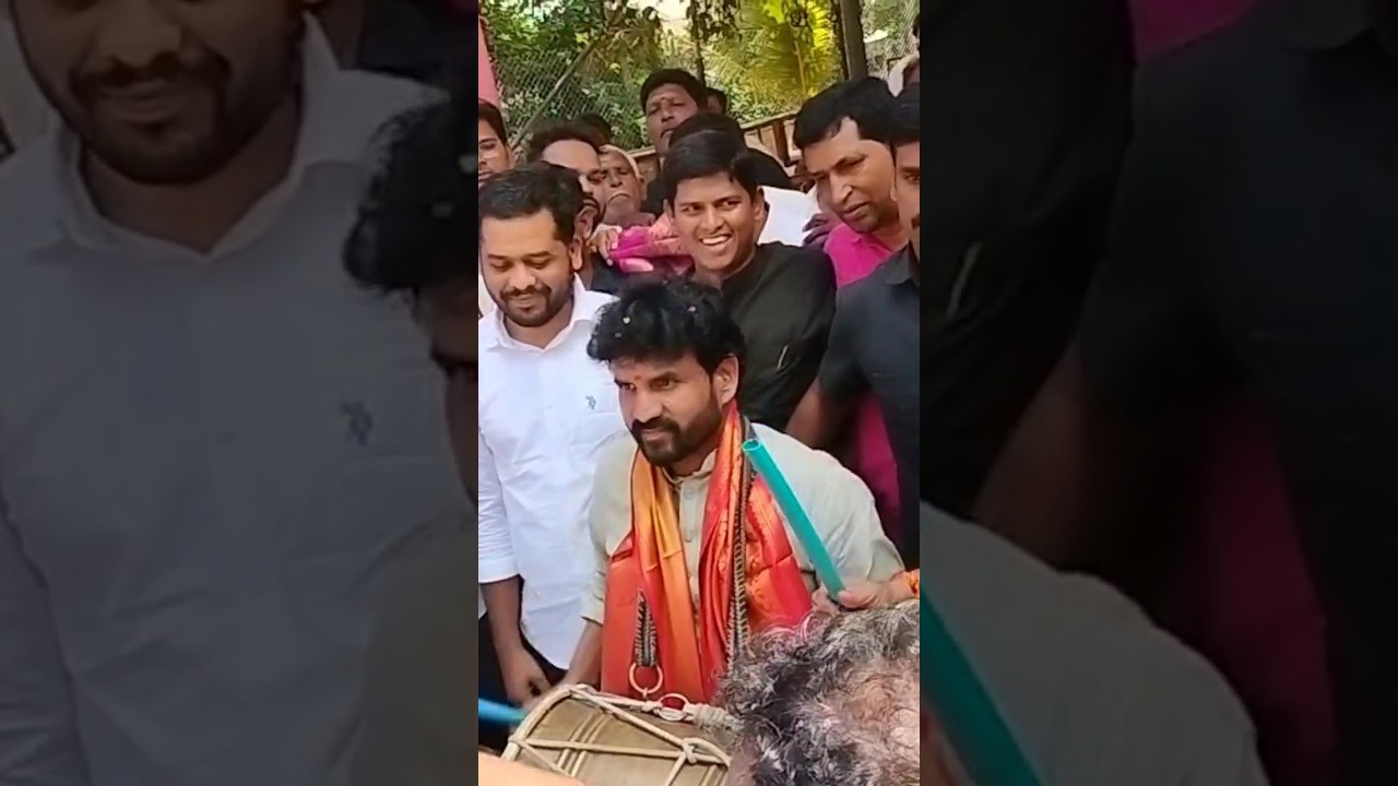 Ver ఒగ్గుడోలు దారువేసిన MP రంజిత్ రెడ్డి,వికారాబాద్ MLA మెతుకు ఆనంద్ గారు,బంటారం MDL EX.MPP రాములు యాదవ్ no YouTube Ver ఒగ్గుడోలు దారువేసిన MP రంజిత్ రెడ్డి,వికారాబాద్ MLA మెతుకు ఆనంద్ గారు,బంటారం MDL EX.MPP రాములు యాదవ్ no YouTube