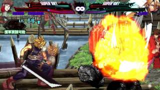Yukimura Sanada vs Cloud Strife