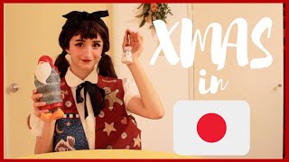 Christmas Ornaments Haul || Xmas In Japan