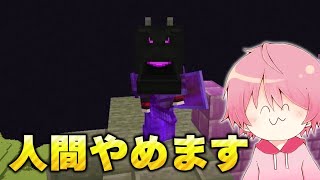 สถ ต คล ปว ด โอ Youtube สำหร บ ラキューでマインクラフト エンダードラゴン 作り方 Laq Minecraft Enderdragon Noxinfluencer