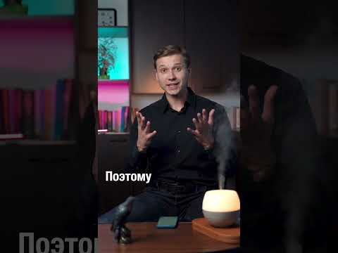 Почему пропадает страсть? #shorts