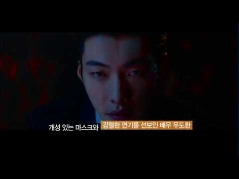 [스타 엔터] 강력한 악(惡)에 맞서는 격투기 챔피언과 구마사제 신부 영화 '사자'