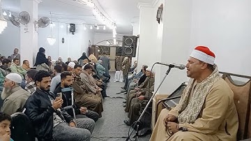 فضيلة القارئ الشيخ إبراهيم عبدالسلام محمد في ليلة تكريم الحاج محمد انيس بقرية العوضي فراشه
