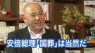 【右向け右】第435回 - 矢野将史・夕刊フジ政治部長 × 花田紀凱（プレビュー版）