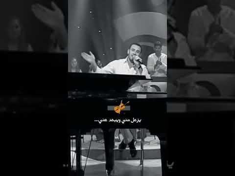 غاليه شوف الشمس تريد تنام كاظم الساهر