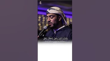 تلاوة خاشعة: سورة النساء بصوت القارئ #إبراهيم_إدريس