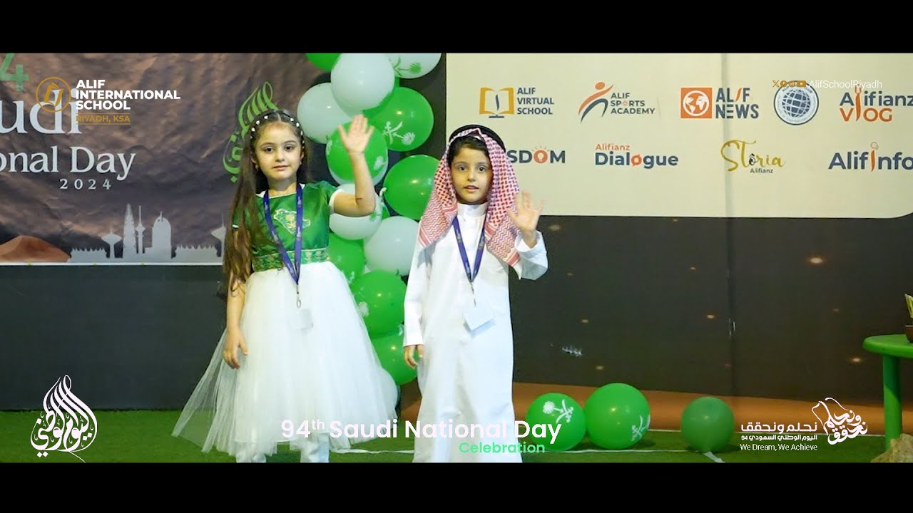 Fancy Dress | Saudi National Day 2024 | Alif International School, Riyadh