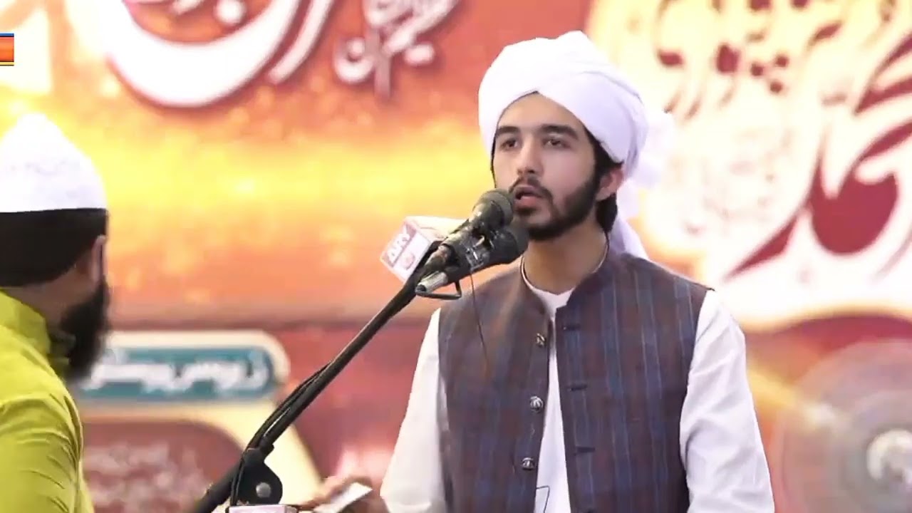 Manqbat Ala Hazrt Mian Sher Muhammad Sharaqpuri R A by Sahibzada Mian Aziz ud Din Sharaqpuri