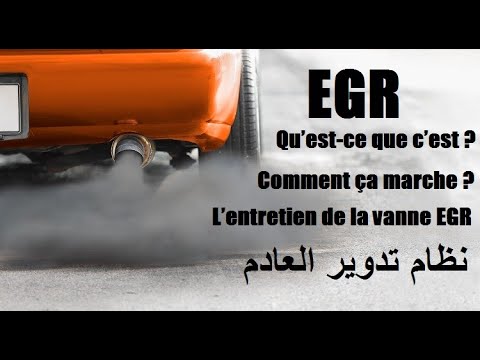 Service Auto KAMAL: EGR  كيف يعمل نظام إعادة تدوير غاز العادم