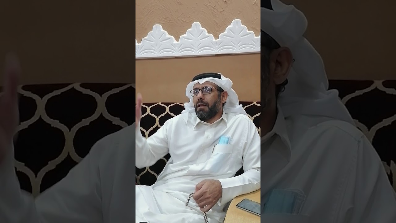 محاوره مزح بن الشاعر علي بن غرم وصالح بن عزيز