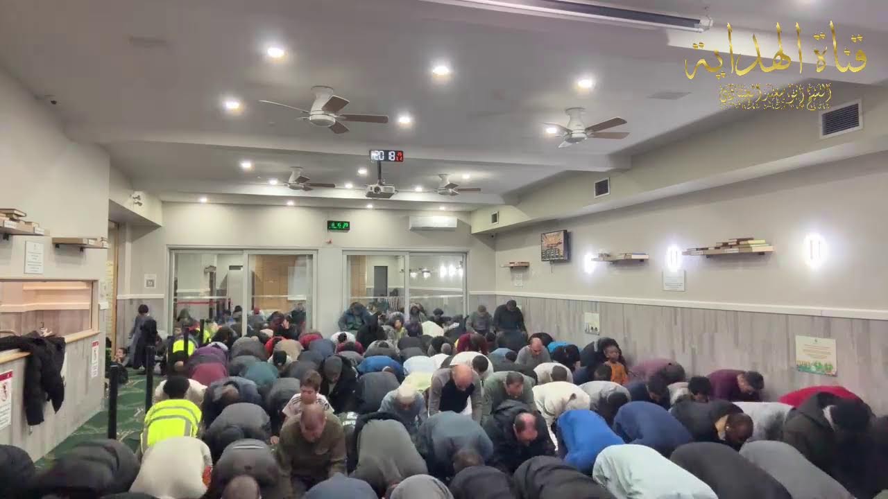 صلاة العشاء الاولي والتراويح مركز الأندلس الإسلامي مونتريال كندا 1447ه -2026 م الليلة الثالثة عشرة