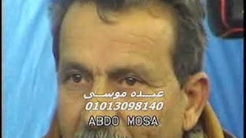 الشيخ محرم العطار سورة الحشر وقصار السور فى كفر الروك السنبلاوين دقهلية 16-02-2014 تسجيلات عبده موسى