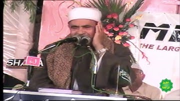الشيخ / احمد الرزيقي / ماتيسر من سورة الشورى تسجيل نادر من باكستان