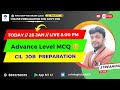 Advance Level MCQ for CIL Job // Motivation // सवाल जवाब