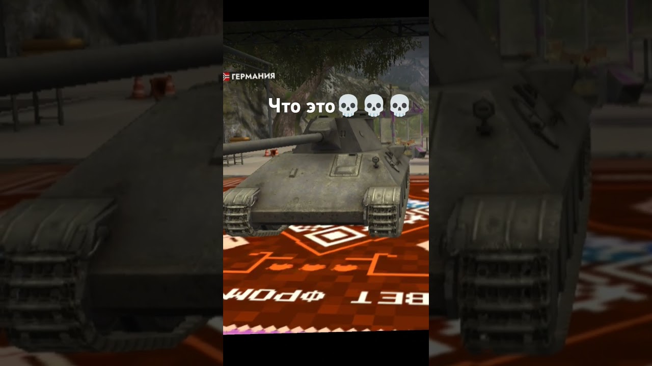 ветка Е50 М🗿 