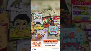 Little Book Donor, Big Impact!