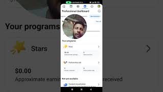 content monatige kaise milega