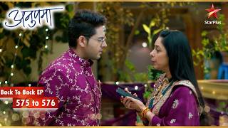 Anuj & Anupama's Haldi and a Family's Rebirth | Episode 575-576 | Anupama