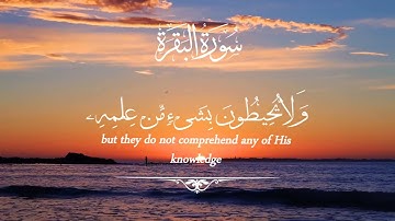 آية الكرسي تلاوة خاشعة قبل النوم راحة نفسية ♥️♥️♥️