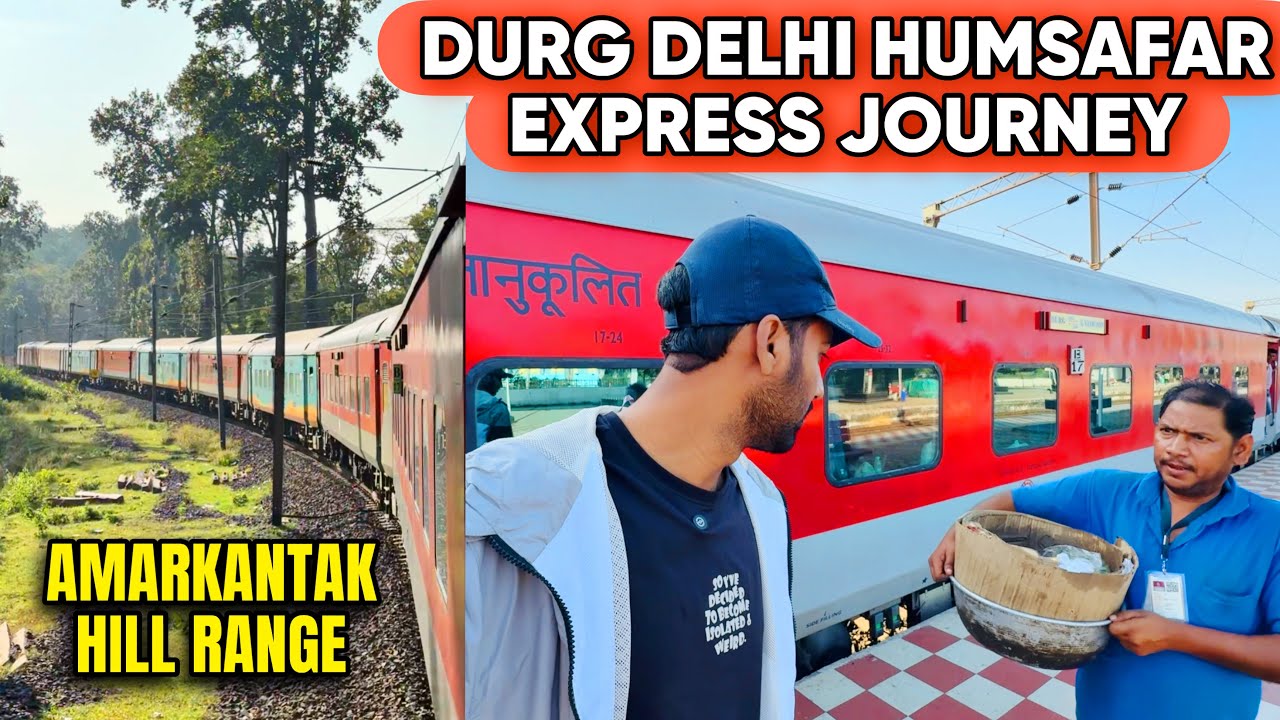 Durg Nizamuddin Humsafar Exp *Nahi Sudhrenge Log* 😏