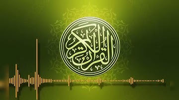 سورة البقرة من الآية 21 إلى الآية 30