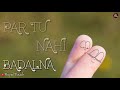 Whats app love status karan nawami❤️ 2018 Whatsapp Status Video Download Free