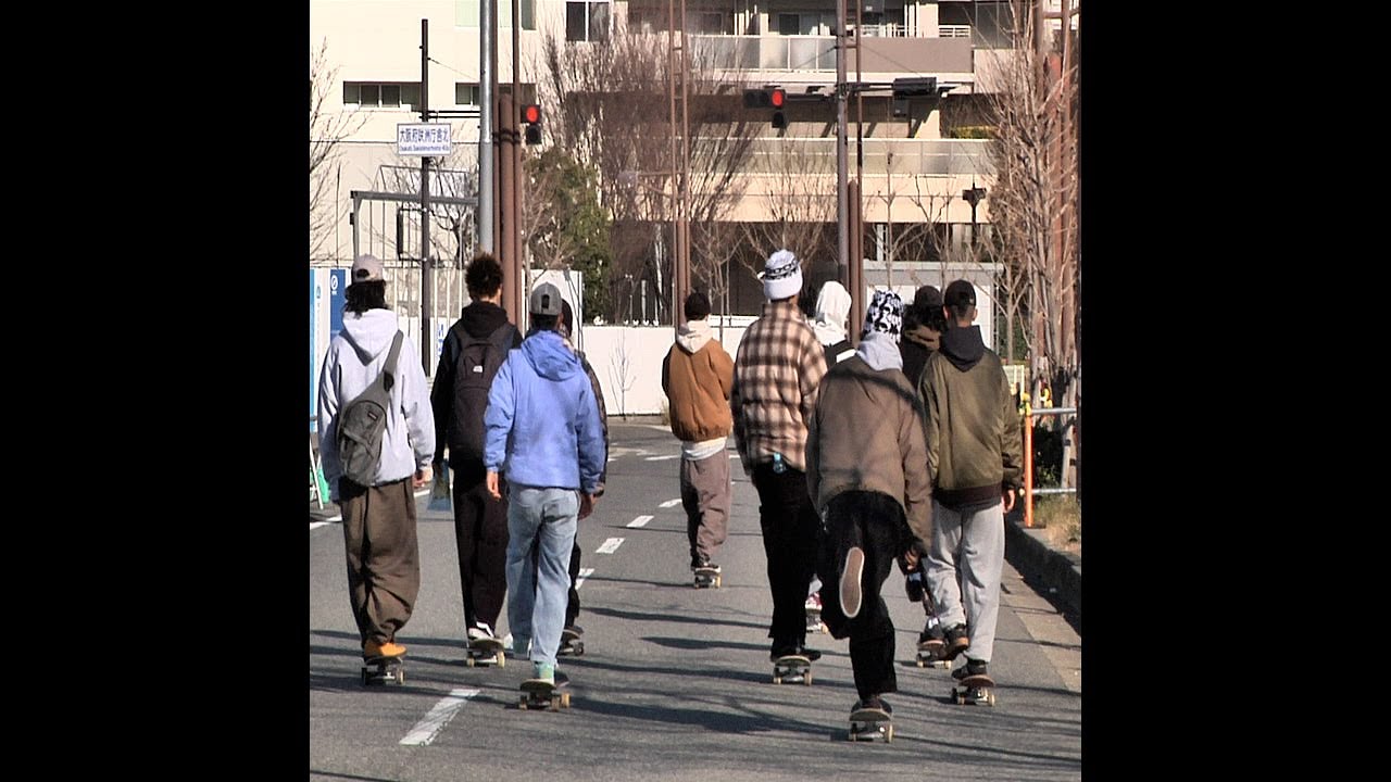 New Year Skate 2024 (43) YouTube