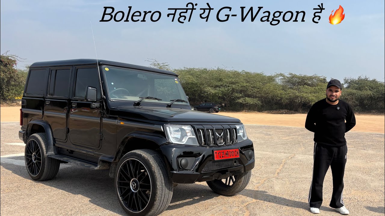 10.50 लाख की Bolero को G-Wagon बना दिया 😮Modified Bolero 🔥 Honest Onwer Review 🔥😍