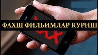 ФАХШ КАСАЛЛИГИДАН ҚУТУЛИШ ЙУЛАРИ