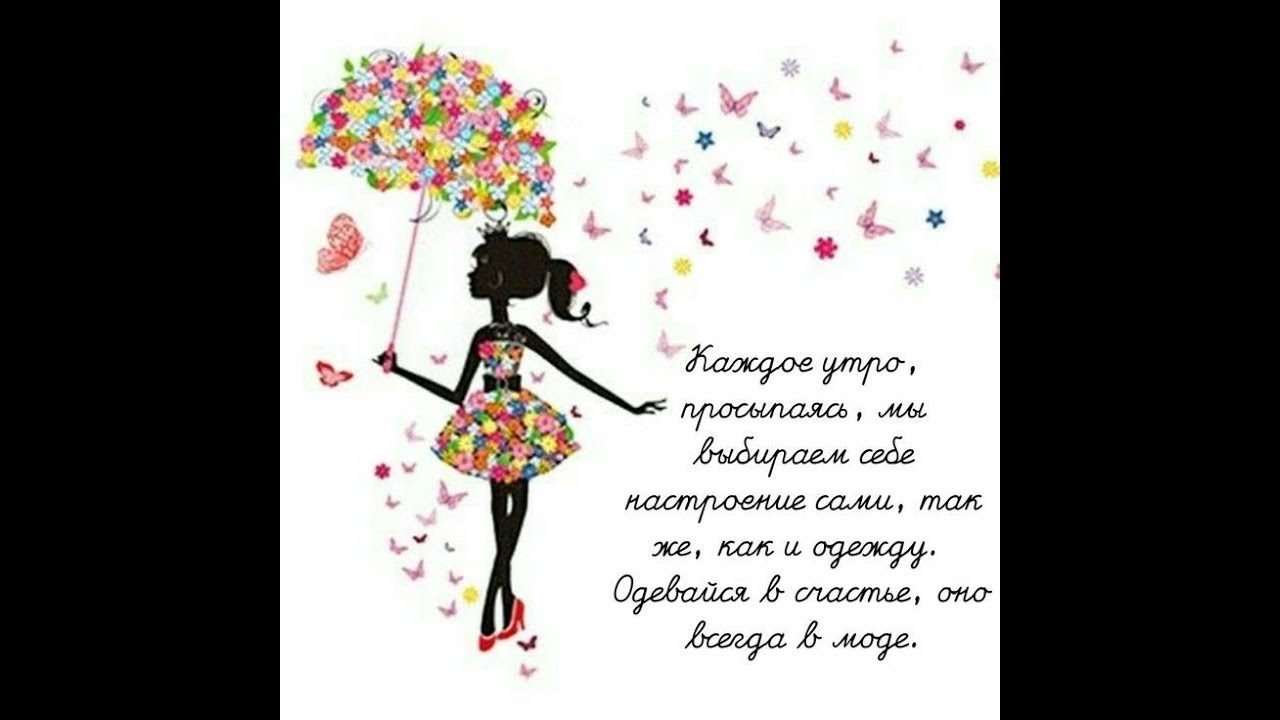 Гульфия с днем рождения картинки