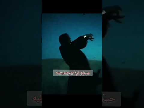 عمرو دياب أنا مش أناني