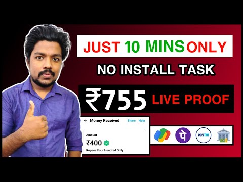 7 755 Best Earning App 2024 Malayalam | Phonepe,Gpay,Paytm,Upi,Bank