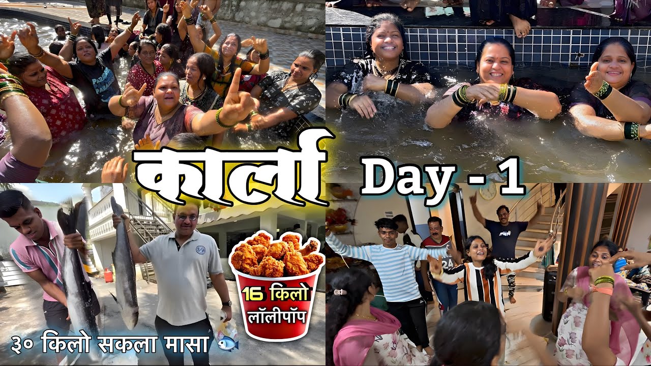 Finally कारल्याला पोहचलो आणि खूप एंजॉय केला🥳❤️ #bhoirparivar #karla #panvelkoliwada #kalyankoliwada 