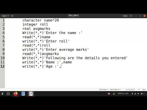 [Fortran 3] Data Types
